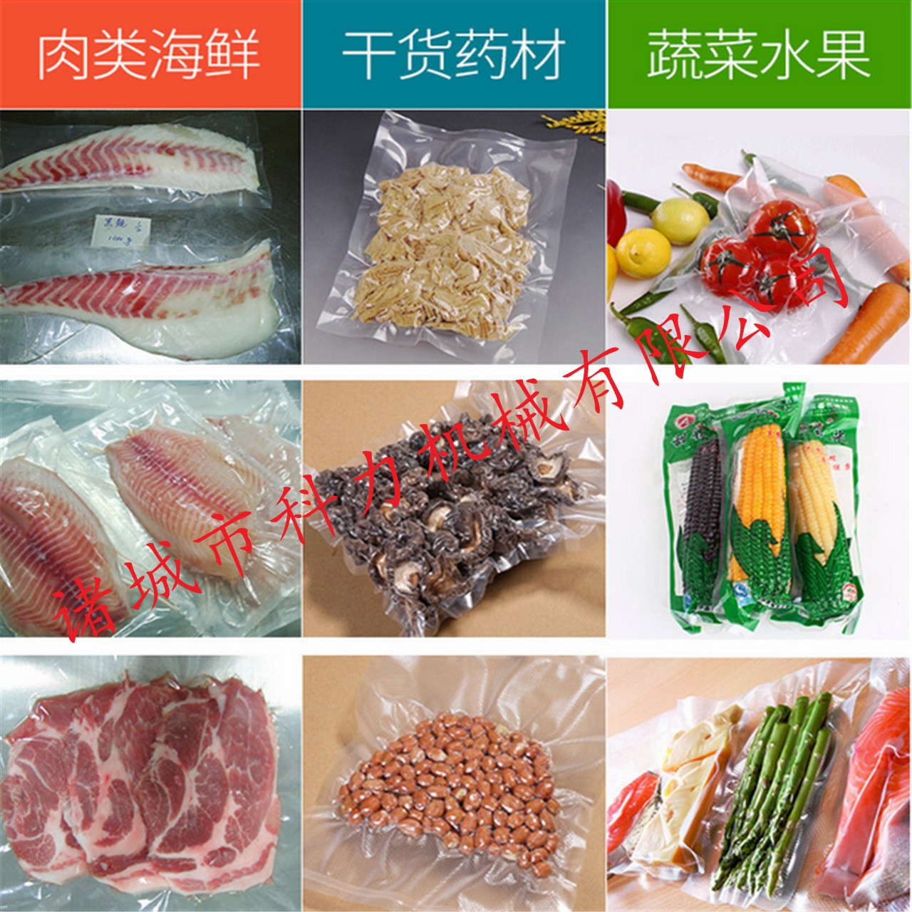 91c29fda9a3190c9f8f1989a5e1a09