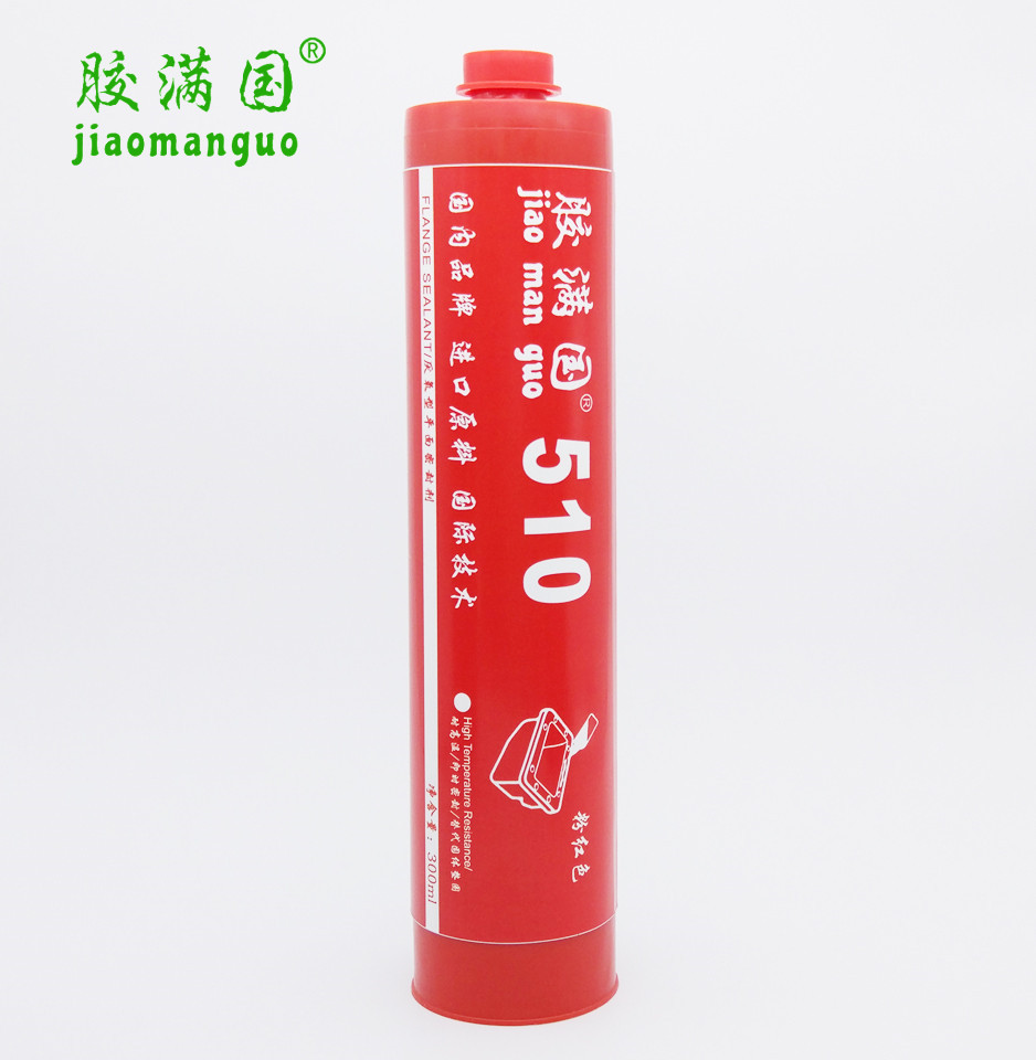 供应胶满国510胶水原装平面密封胶厌氧型金属密封剂300ml