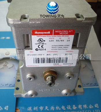 【实物拍摄】Honeywell美国霍尼韦尔M7284C1000执行器