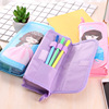 Cute universal pencil case for elementary school students, oxford cloth, children's creativity