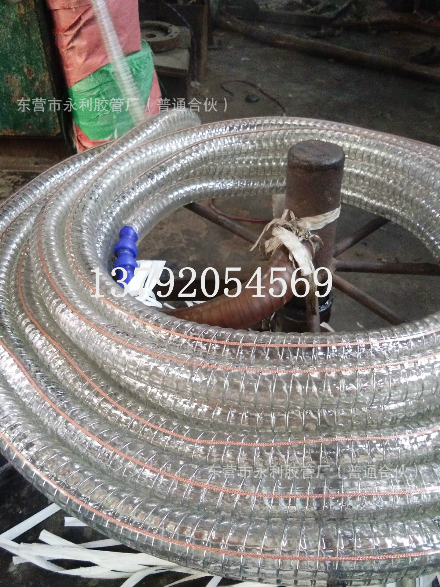 5寸6寸水泵吸排水用pvc透明钢丝管DN125 150mm防寒耐冻钢丝管