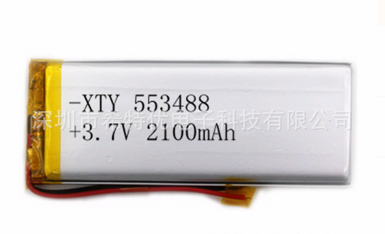 553488聚合物锂电池3.7V容量2100mAh移动DVD便携扩音器专用锂电池