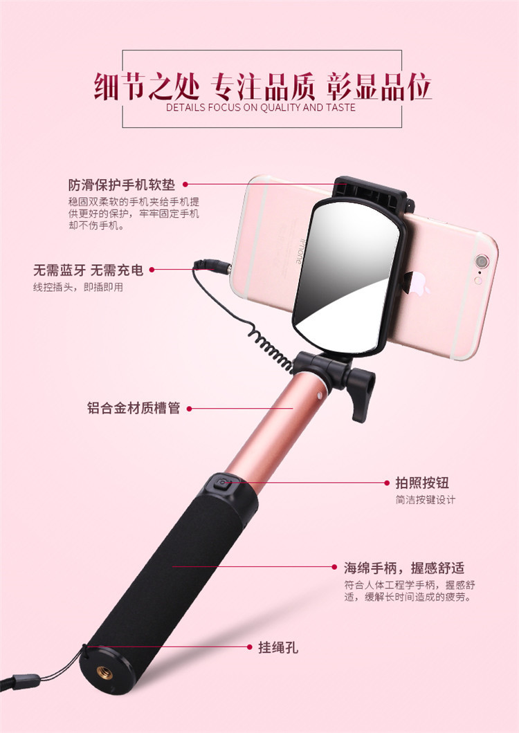 Bâton selfie en Alliage d aluminium - Ref 3386863 Image 16