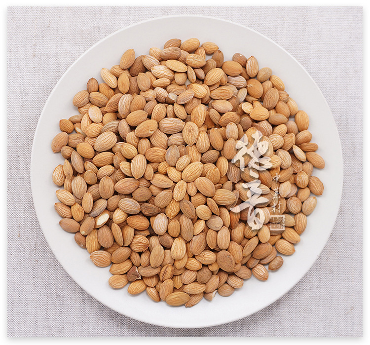 Dried Bitter Almonds Biantao Ren 500g Bulk Raw Almond Kernels for Culinary Use key features
