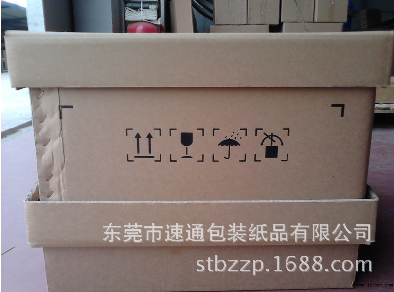 QQ图片20170205141418