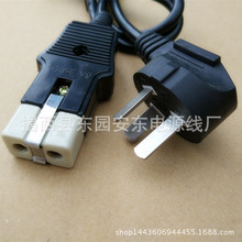 늟�ˮ�ؾ� ���A��β �Դ��