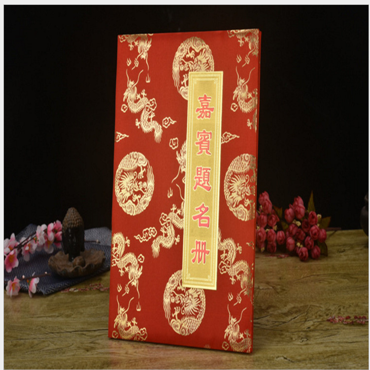 QQ图片20170609110646