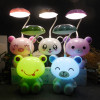 LED charging small night lamp Learning desks Children's dormitory cartoon panda piglet student writing lamp light USB