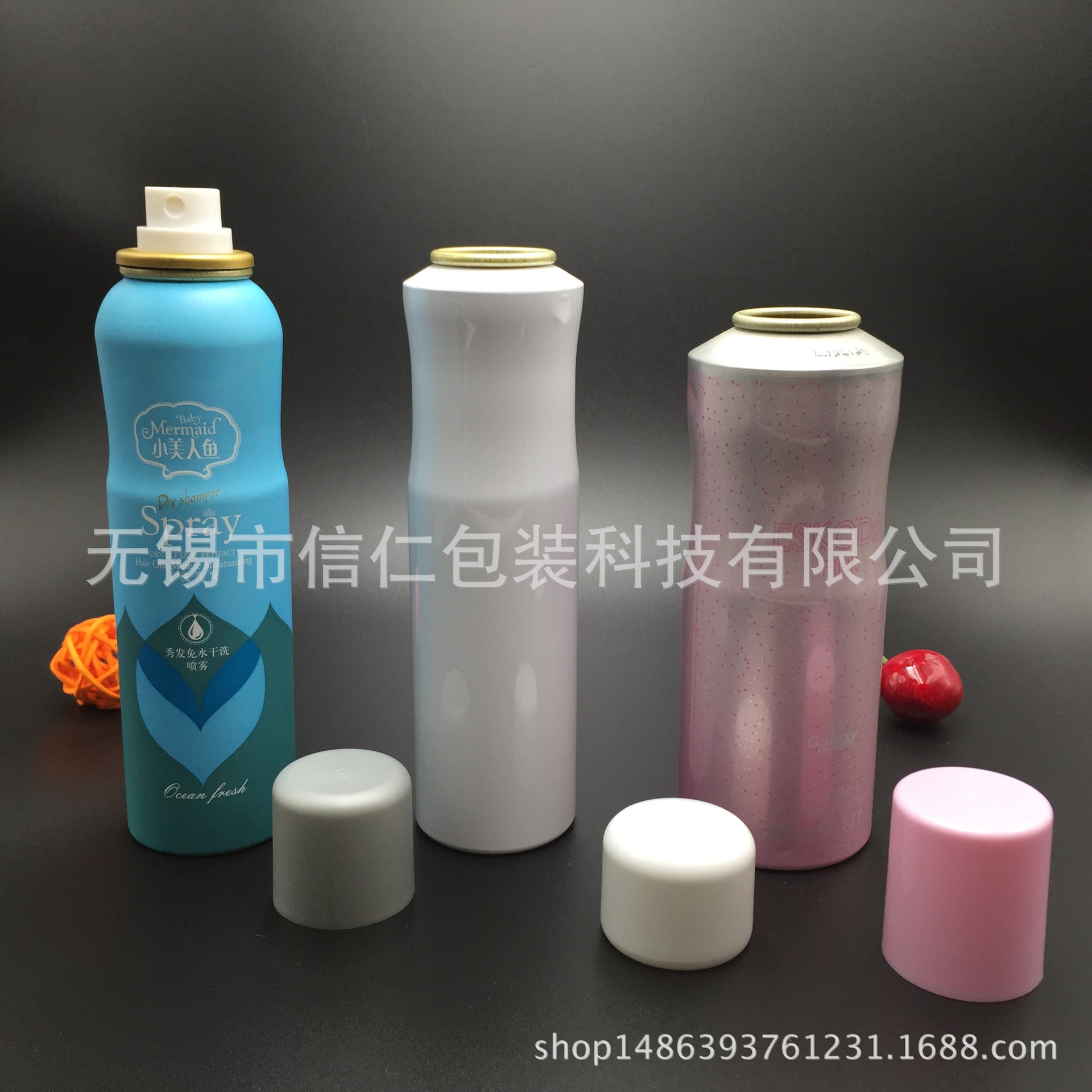 缩腰型气雾剂铝罐|铝瓶细腻喷雾通用包装  【定制】