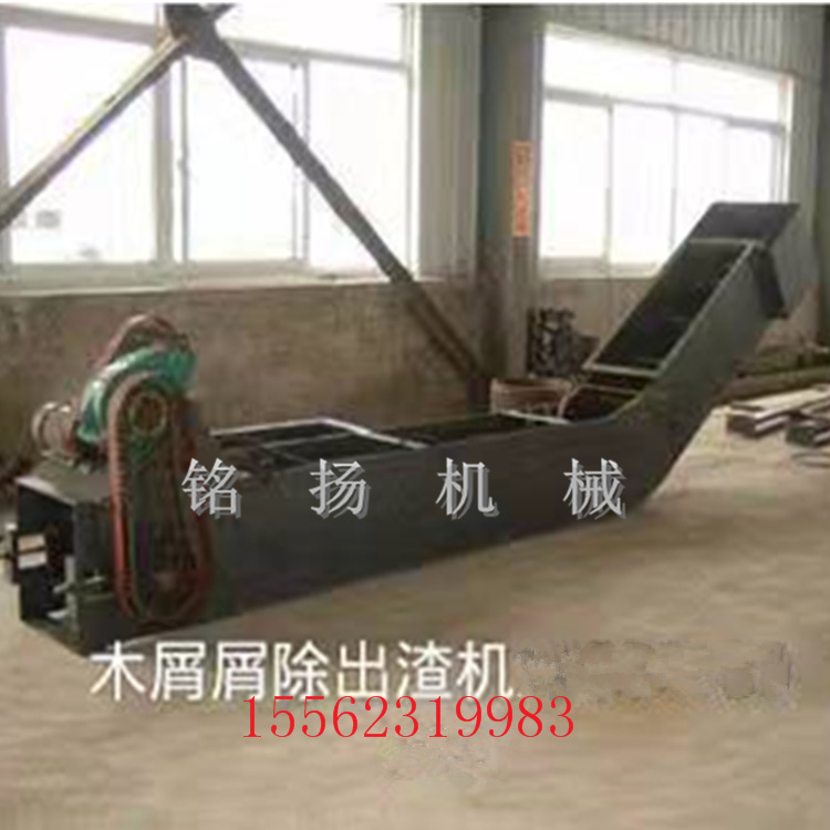 供应超高温埋刮板输送机 加工定做高强度埋刮板输送机厂家