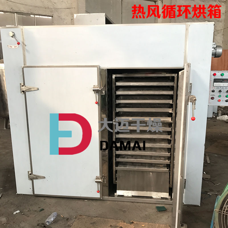 箱式大枣烘干机 蔓越莓烘干箱 土豆片烘干房
