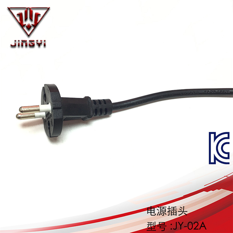 韩国标准两极防水电源插头 韩国KC认证耐磨插头 韩式家用电器尾插