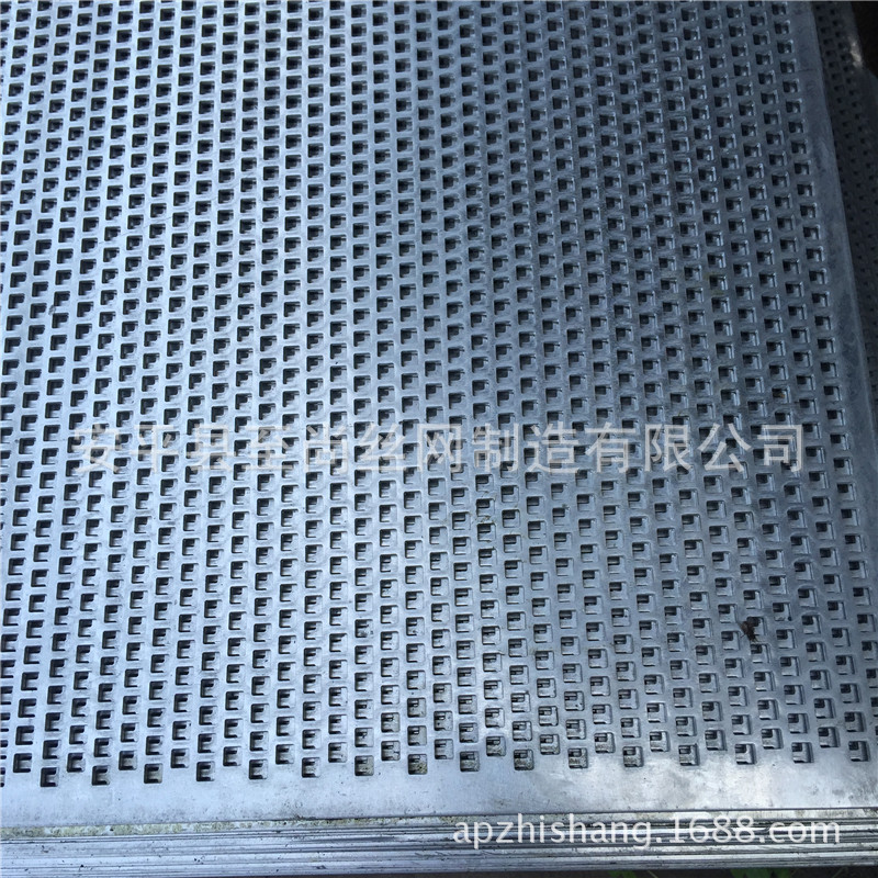 河北网板冲孔 不锈钢冲孔板厂家 冲孔板规格尺寸 至尚