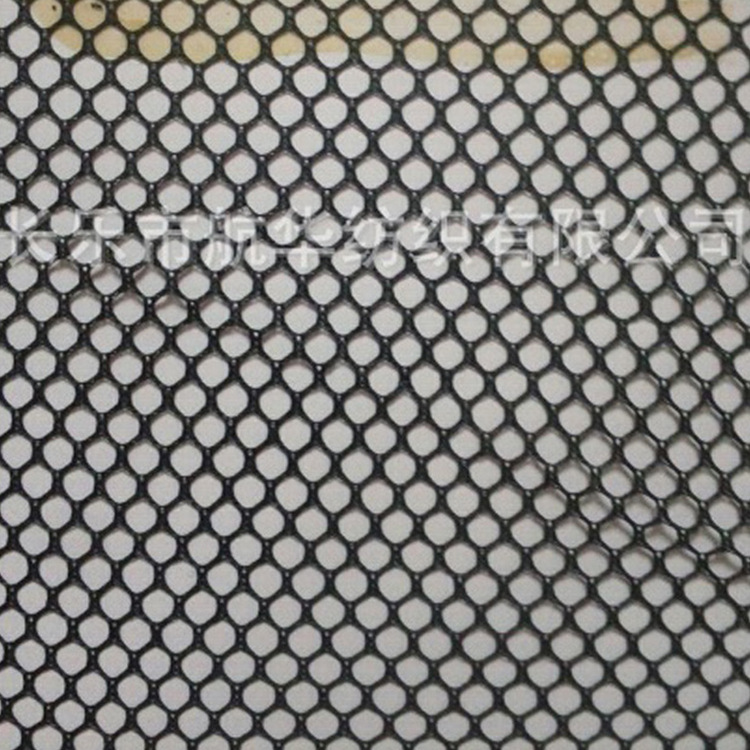 厂家直销质量保证供应洗衣袋A006经编网眼布 精梳染色经编网眼布