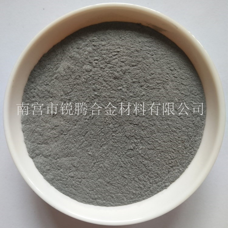 厂家直销 铬铁粉 FeCr55-75C1% 中碳铬铁粉