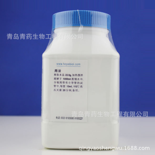 �������ǵ�������Һ��BGB��HB0125 �ൺ������ҩ������