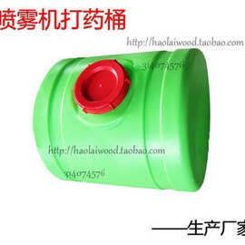 120 200 300L水桶 160升手推式喷雾器农用三缸泵打药机塑料储水箱