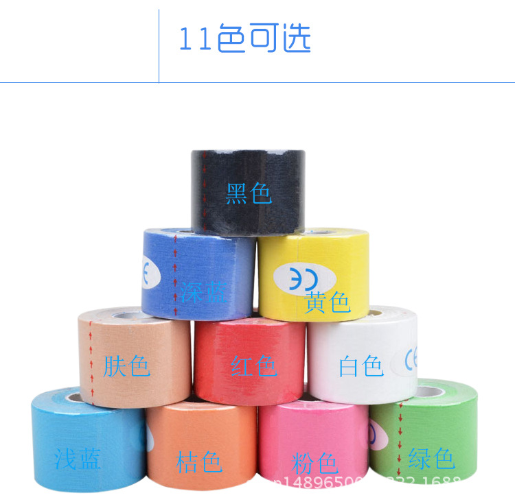 肌肉帖详情页_11