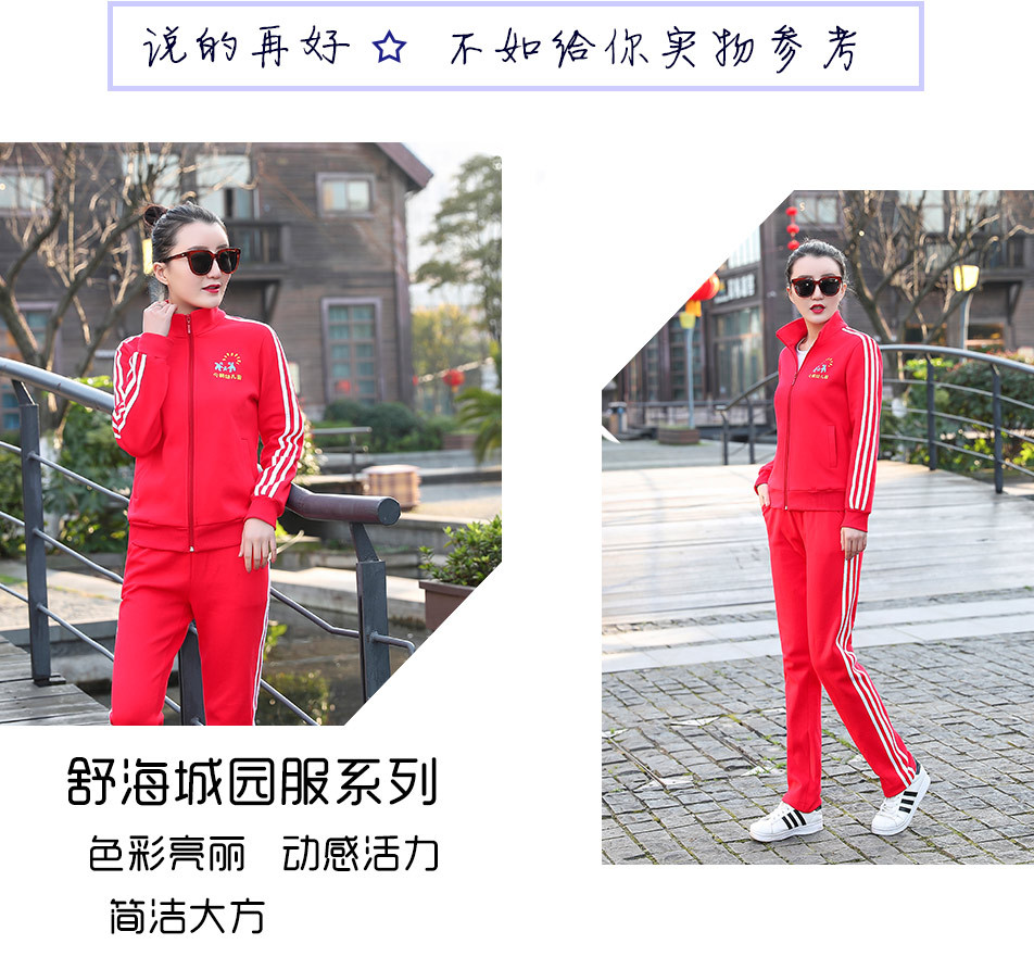Costume femme SHU HAICHENG en Coton - Ref 3335461 Image 21