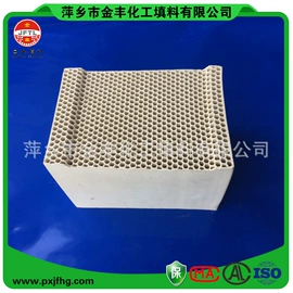 填料;活性氧化铝;分子筛