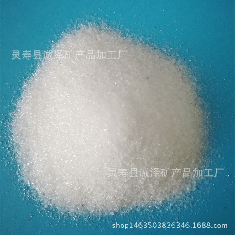 IMG_20171018_140636_????