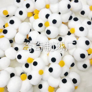 DIY�ֹ���ͯ���۾�ë�� ���w�۾��lȦ�m����������