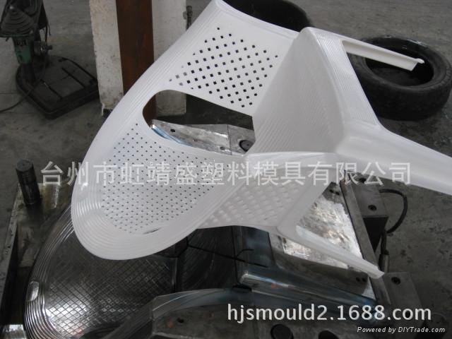 黄岩虹靖盛塑料模具专业加工制造塑料日用品模具 塑料椅注塑模具