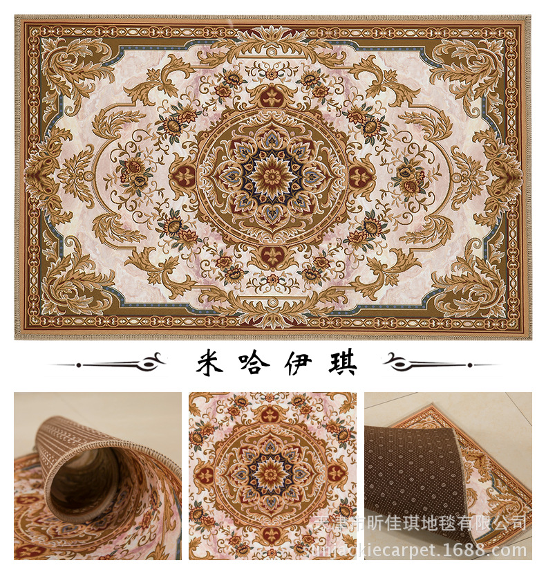 Jiaqi factory wholesale floor mat cartoon door mat kitchen floor mat bathroom floor mat carpet LOGO floor mat