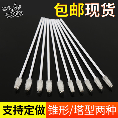 金孔奶瓶吸管刷子/ 试管刷 独立包装 婴儿水杯奶嘴清洁吸管刷子