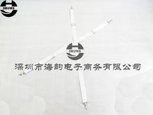 ��퍴����HY DRUMS��܊�� X���p�米�� ��܊�ı��� ������ı���