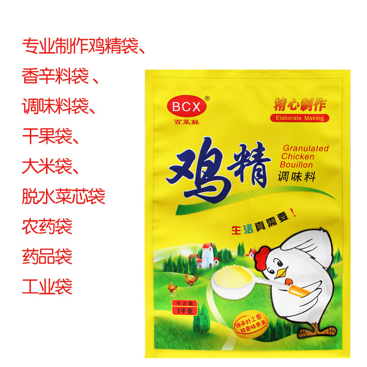 调味料厂家引领餐桌新风尚