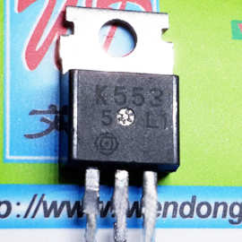 K553 电源场管 2SK533 原厂牌子测试合格批量价低欢迎选购