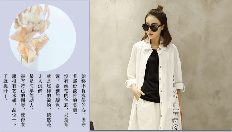 Gilet femme TRIBU GéOMéTRIQUE en Coton et lin - Ref 3318259 Image 13