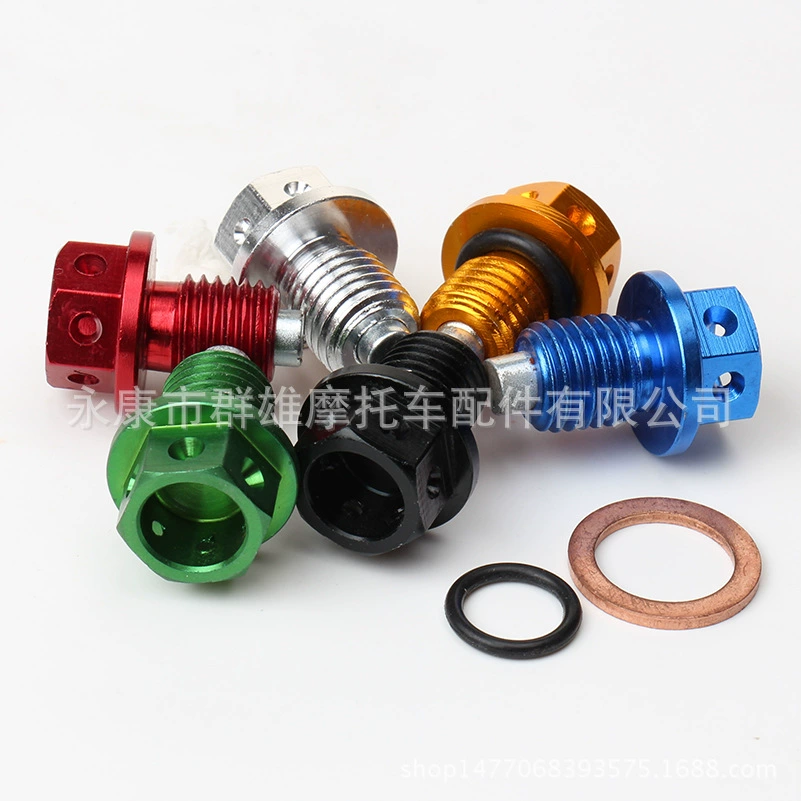 Автомобиль ATV с маленькой обезьянкой, спортивный автомобиль, внедорожный мотоцикл, модифицированный магнитный винт для слива масла M12, сильный магнитный всасывающий винт шлака