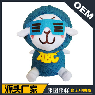 ���Q����ë�q��� �û�˹ë�q�������Ӵ���ë�q���� ��Ӂ�D���a