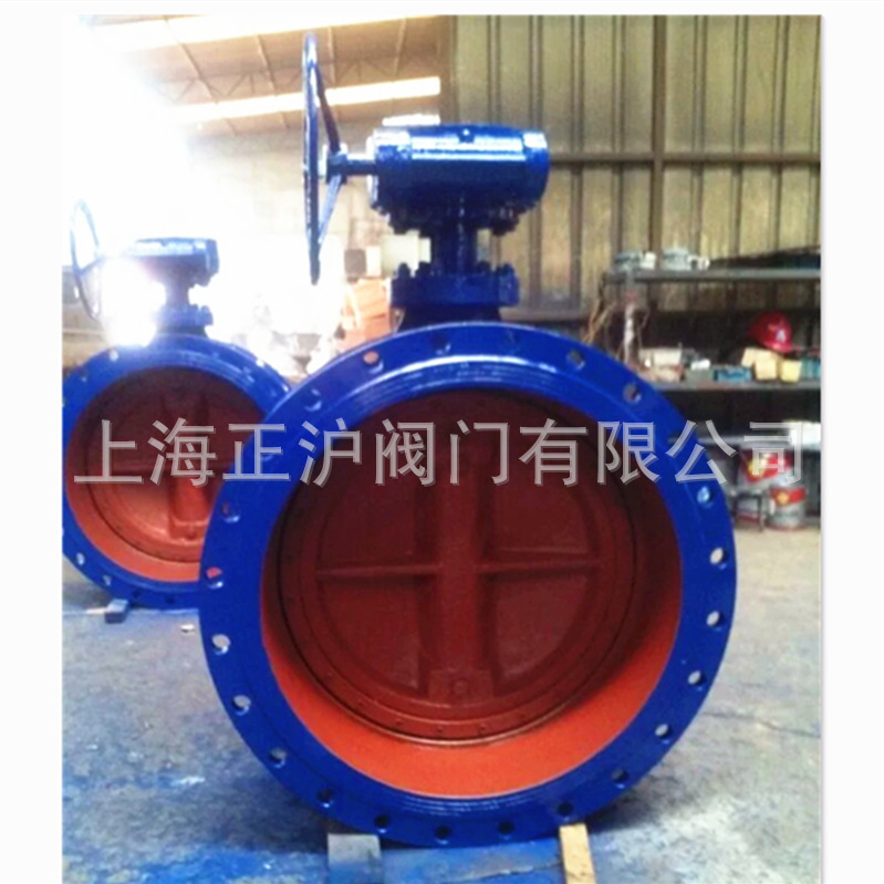 生产销售 两偏心软密封蝶阀D342X-10C/D372X-10C  双偏心蝶阀