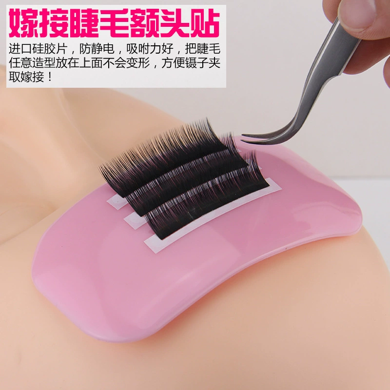 Eyelash extension, silicone pad for eyelashes for growing plants