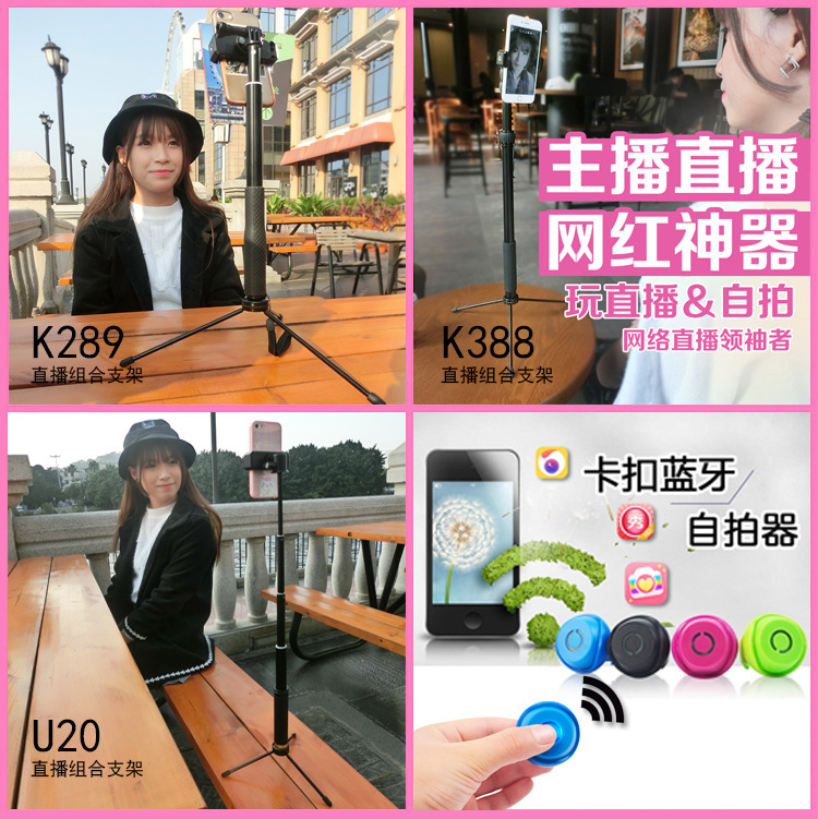 Bâton selfie en Alliage d aluminium - Ref 3386651 Image 7