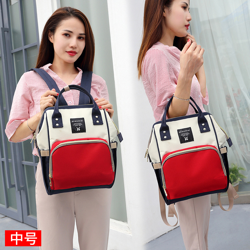 中号双肩妈咪包多功能妈咪袋时尚妈妈包韩版外出背包大容量母婴包|ru
