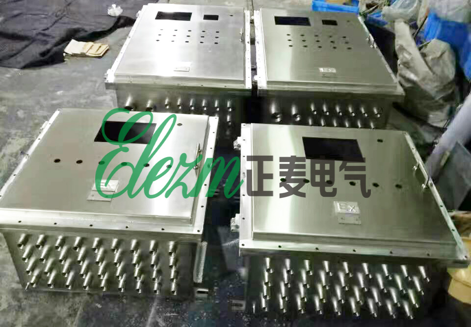 厂家直销防爆配电箱 防爆照明箱 防爆动力控制柜