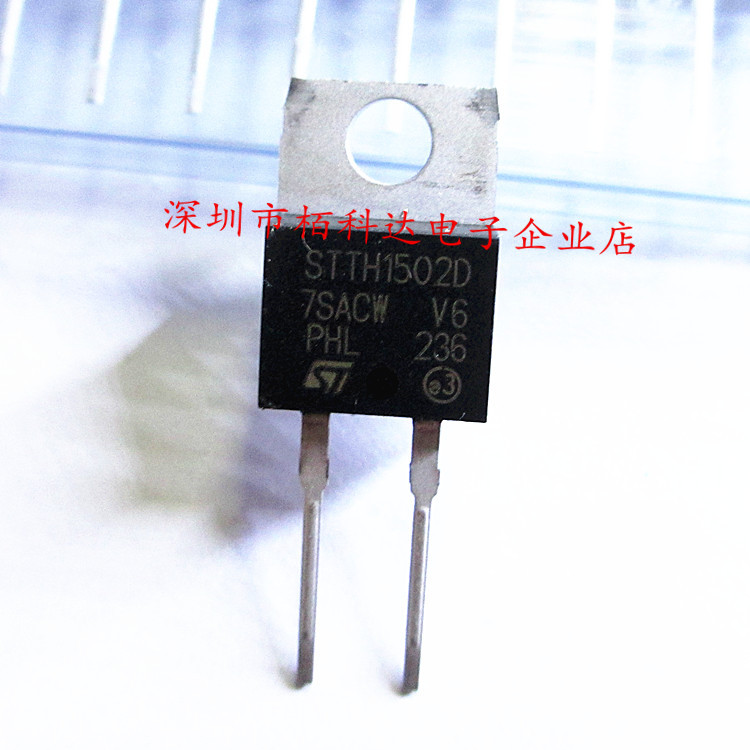 STTH1502D 200V 15A TO220AC插件 二极管 整流器