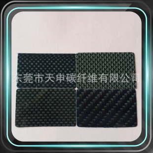 ̼�w�S�b�Ƭ��̼�w�S�� 3k