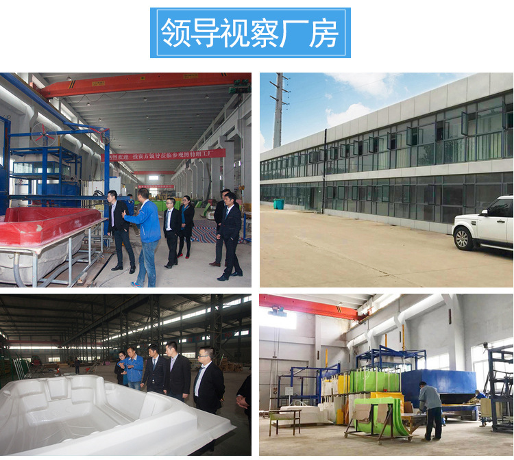 浴池通用详情二次修改_15