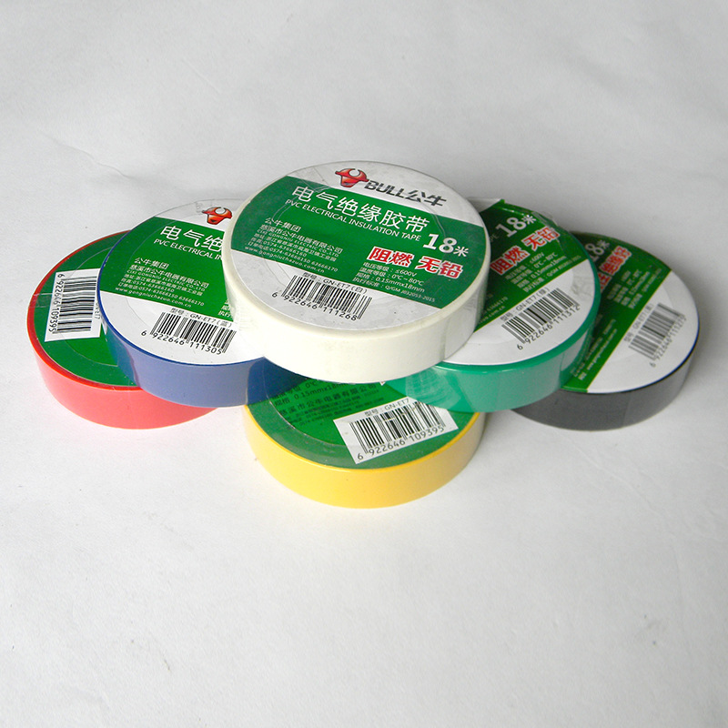 bull PVC Lead-free flame retardant 18 electrical electrician insulation tape adhesive tape White/black/Yellow/red/Green Blue