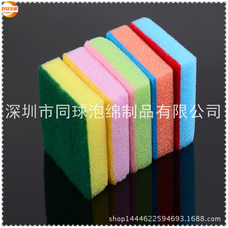 厂家直销10*7**3CM洗碗布彩色双面海绵百洁布 洗碗巾 清洁海绵擦