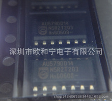 ԭװC339G AU5790D14 ATTINY44A-SSN BTS723GW BU4070BF-E2