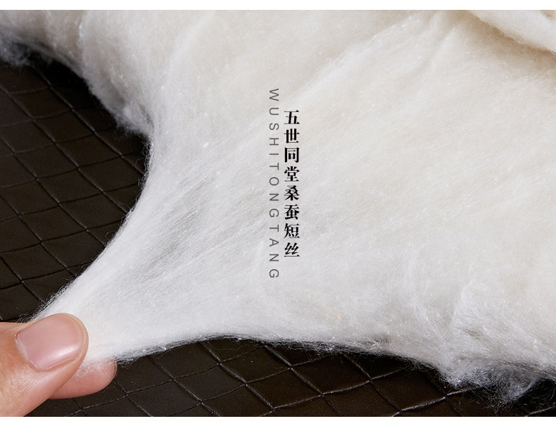 1688详情新2017-23短丝_23