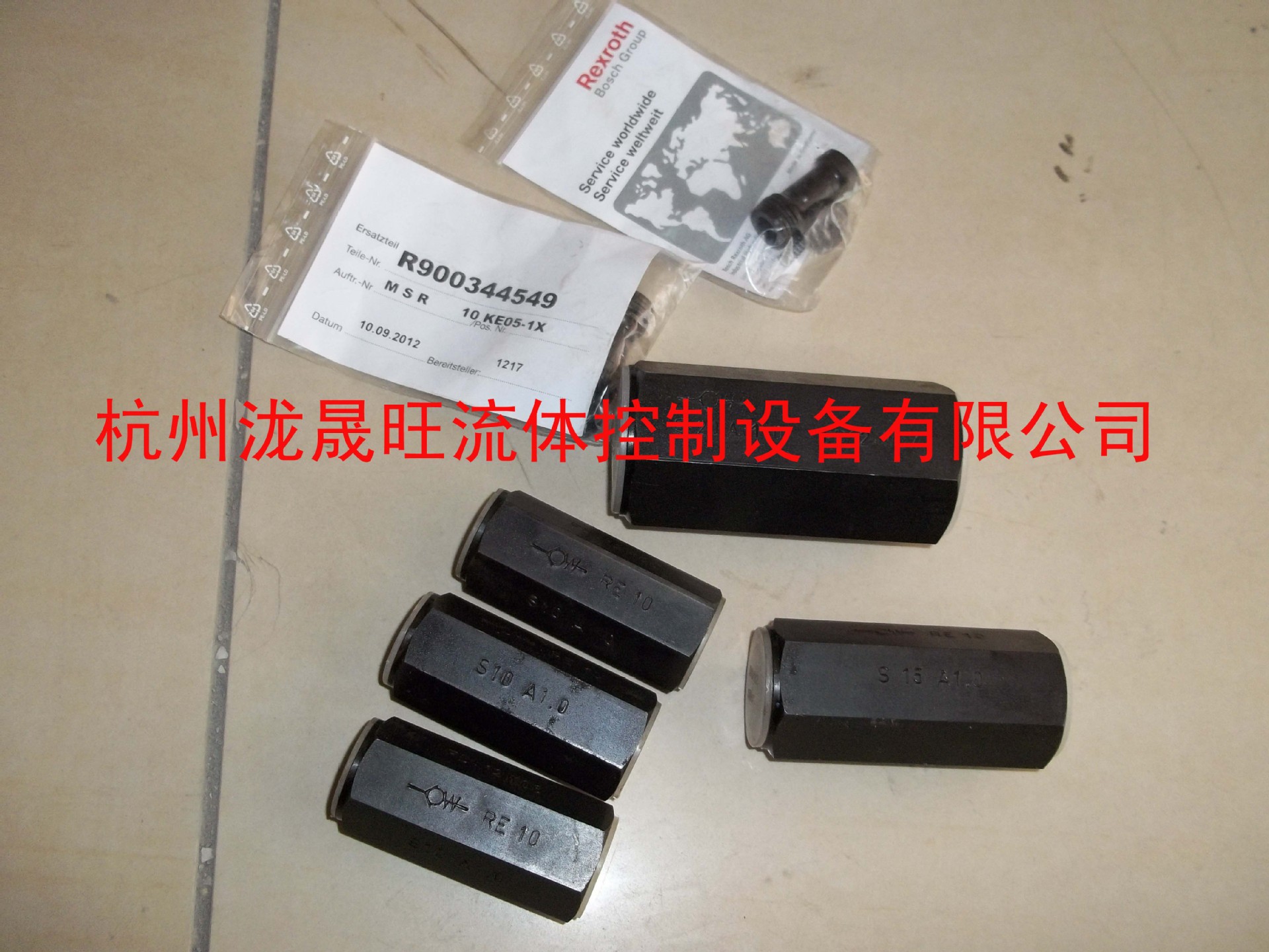 现货特价供应REXROTH（力士乐）管式单向阀S10A1.0