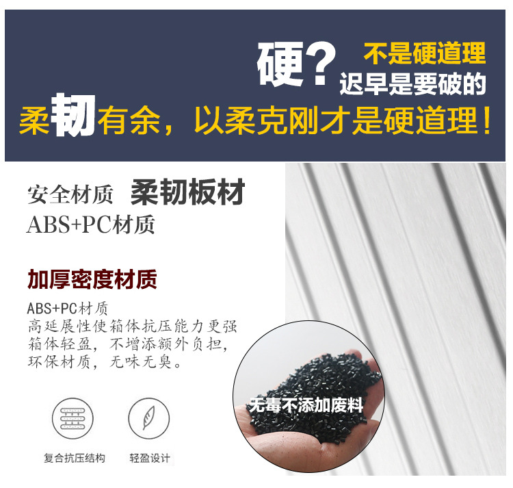 复古--尊贵-皮带--钻石4款合并_17