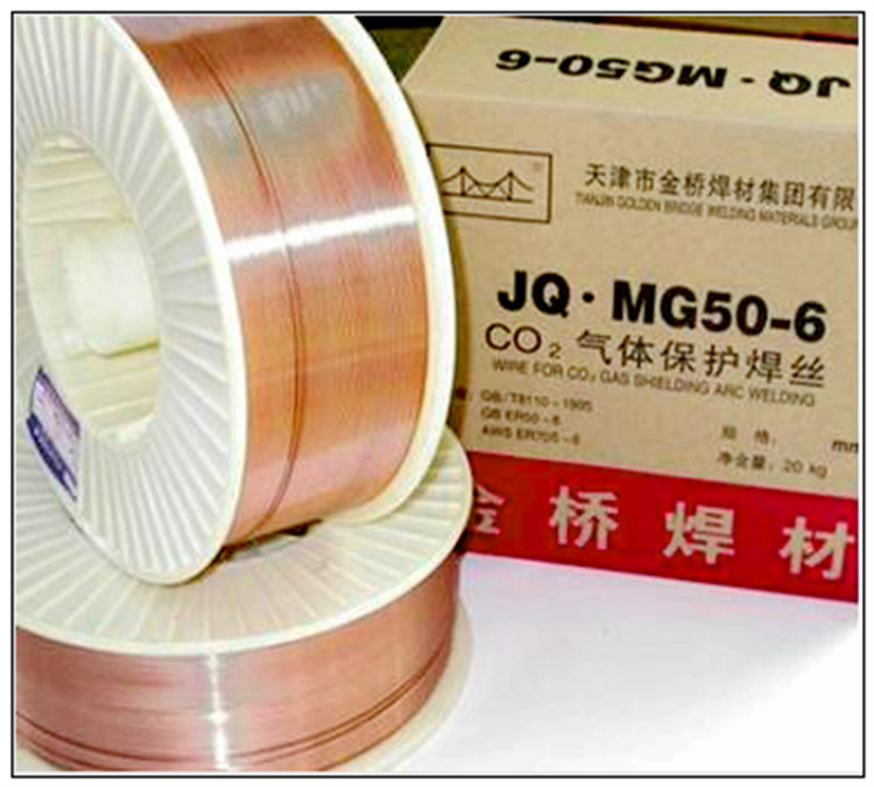 二保焊丝、焊条,气保焊丝盘装桶装焊丝焊条焊剂欢迎垂询议价现货